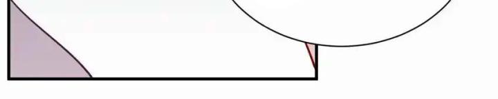 Rõ Ràng Tôi Chỉ Muốn Chơi Game, Xin Đừng Kéo Tôi Vào Lĩnh Vực Tình Yêu Chapter 55 - Trang 2