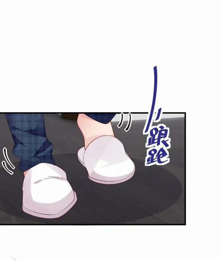 Rõ Ràng Tôi Chỉ Muốn Chơi Game, Xin Đừng Kéo Tôi Vào Lĩnh Vực Tình Yêu Chapter 55 - Trang 2