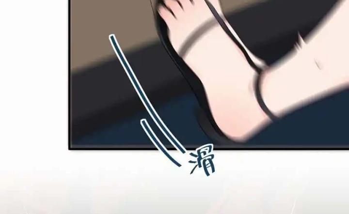 Rõ Ràng Tôi Chỉ Muốn Chơi Game, Xin Đừng Kéo Tôi Vào Lĩnh Vực Tình Yêu Chapter 55 - Trang 2