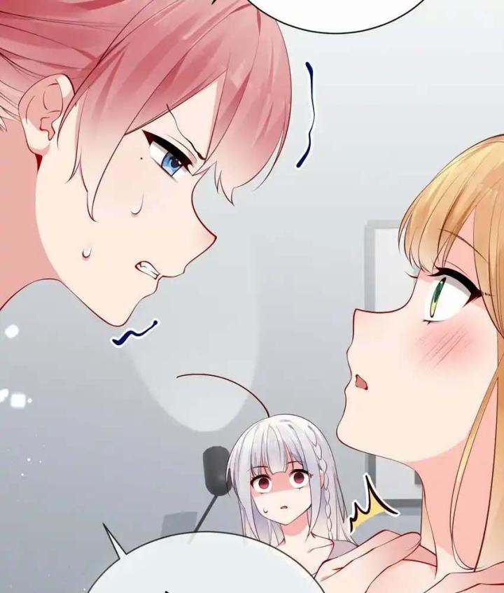 Rõ Ràng Tôi Chỉ Muốn Chơi Game, Xin Đừng Kéo Tôi Vào Lĩnh Vực Tình Yêu Chapter 55 - Trang 2