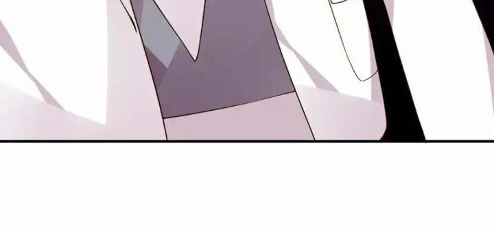 Rõ Ràng Tôi Chỉ Muốn Chơi Game, Xin Đừng Kéo Tôi Vào Lĩnh Vực Tình Yêu Chapter 55 - Trang 2