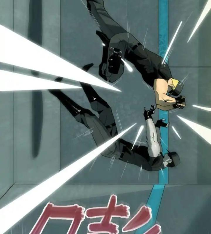 Phong Toả Tuyệt Đối Chapter 3 - Next Chapter 4