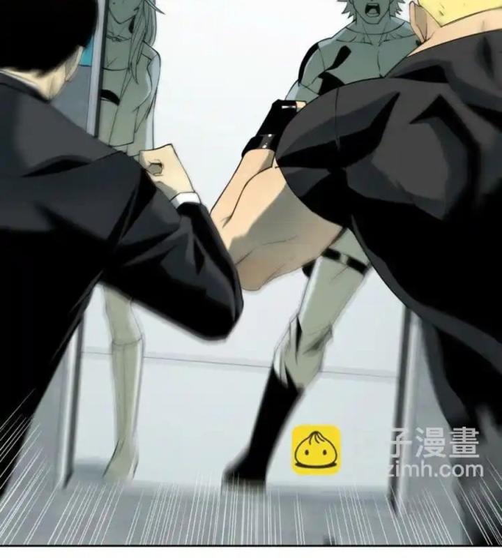 Phong Toả Tuyệt Đối Chapter 3 - Next Chapter 4