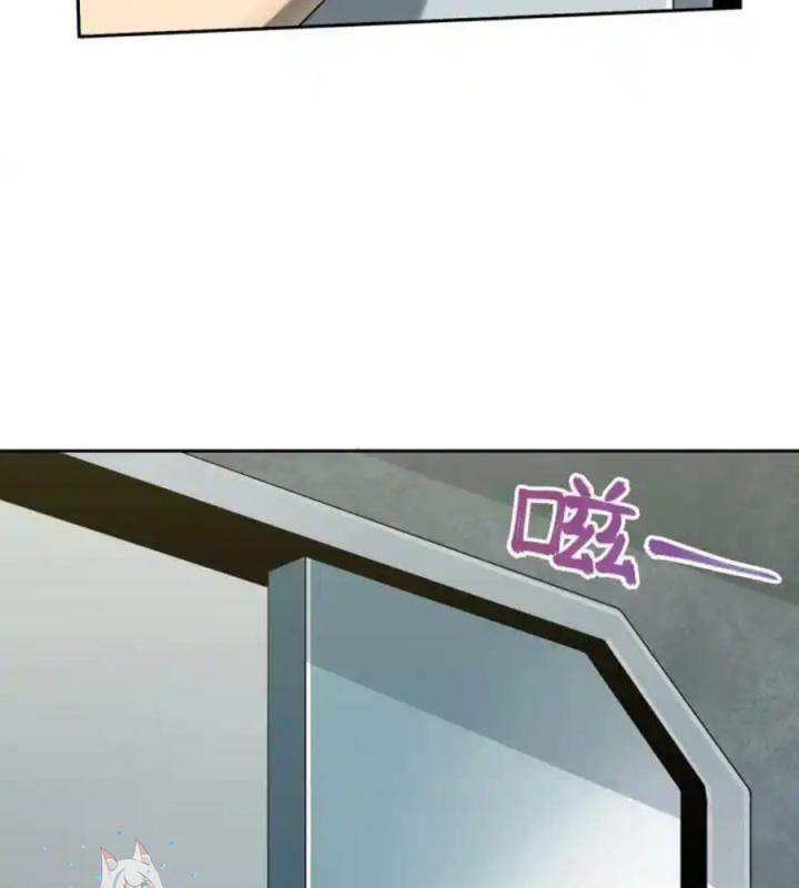 Phong Toả Tuyệt Đối Chapter 3 - Next Chapter 4