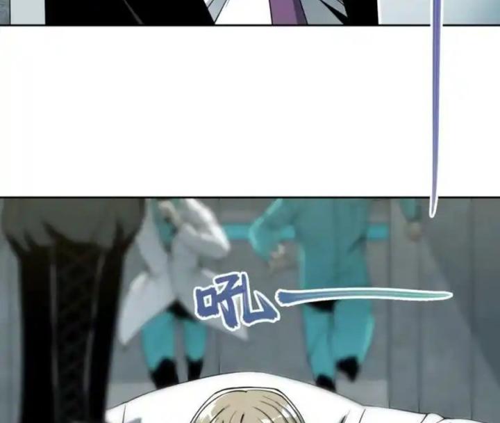 Phong Toả Tuyệt Đối Chapter 3 - Next Chapter 4