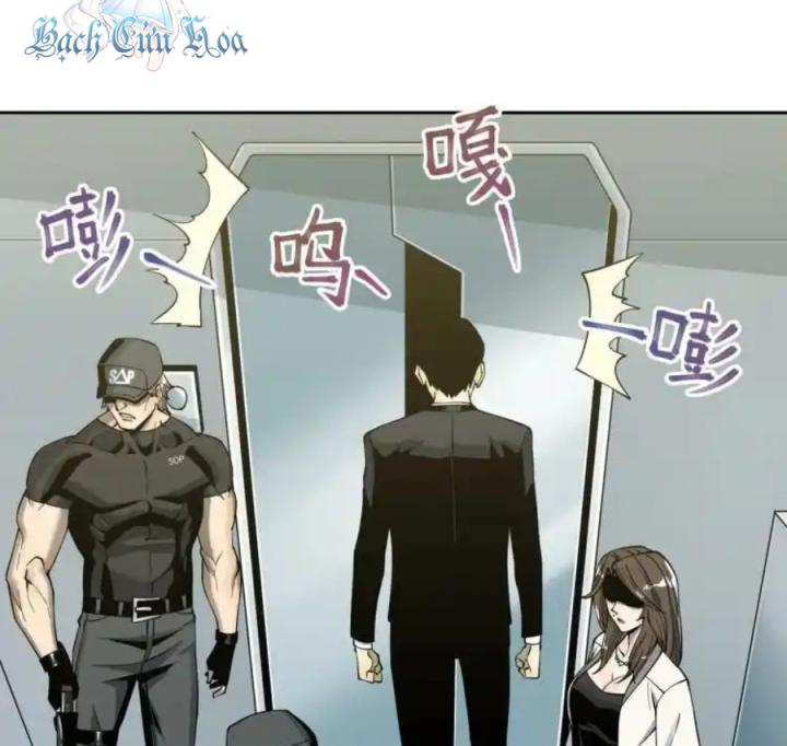 Phong Toả Tuyệt Đối Chapter 3 - Next Chapter 4