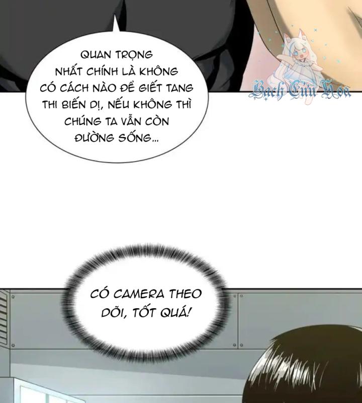 Phong Toả Tuyệt Đối Chapter 3 - Next Chapter 4