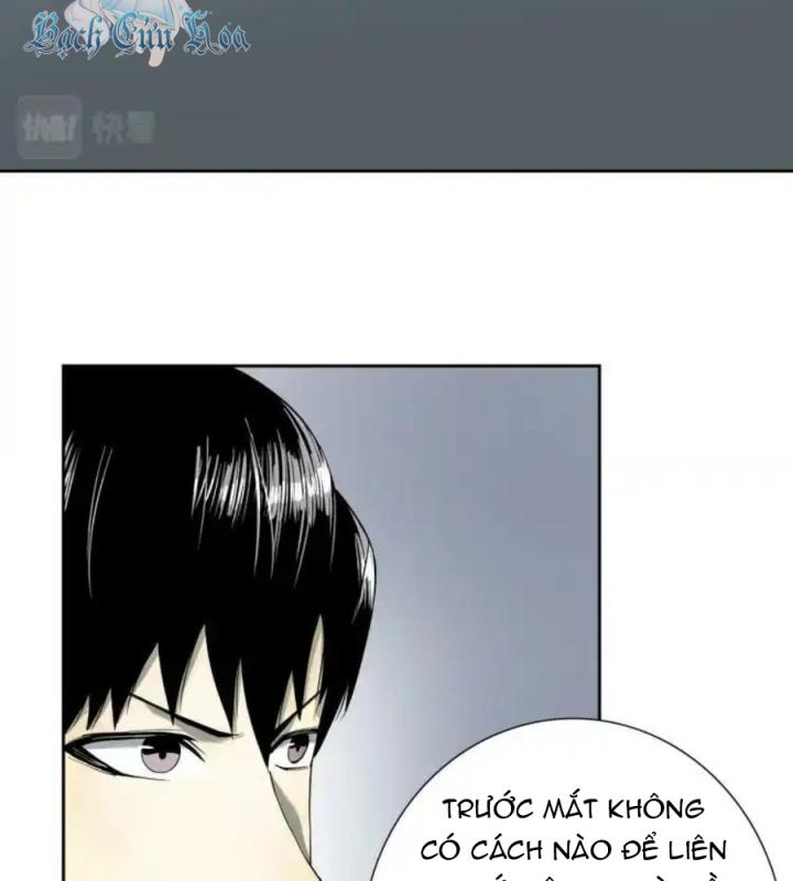 Phong Toả Tuyệt Đối Chapter 3 - Next Chapter 4