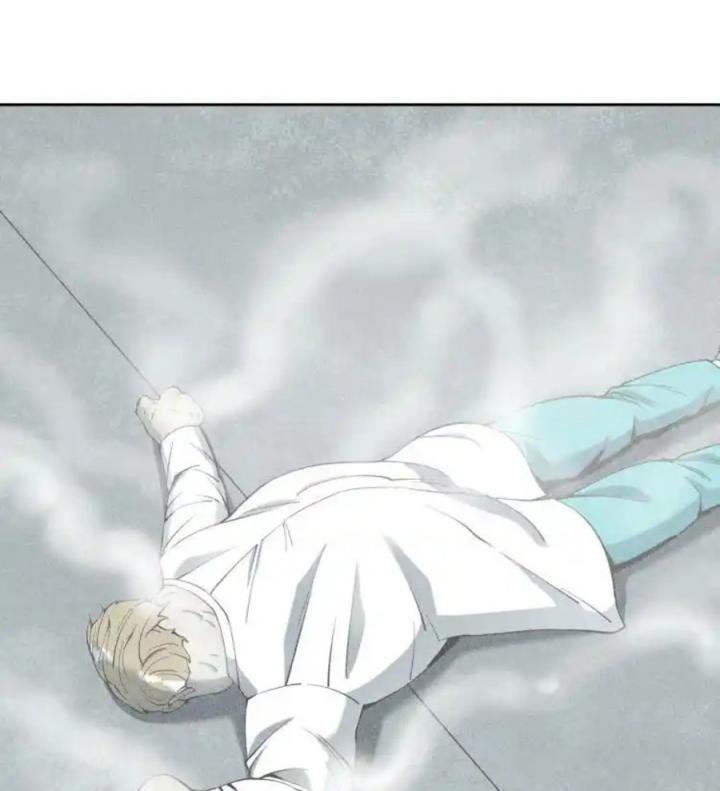 Phong Toả Tuyệt Đối Chapter 3 - Next Chapter 4