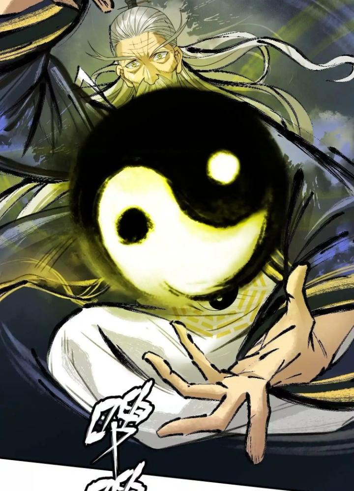 Tạo Vật Giả Chapter 34 - Trang 2