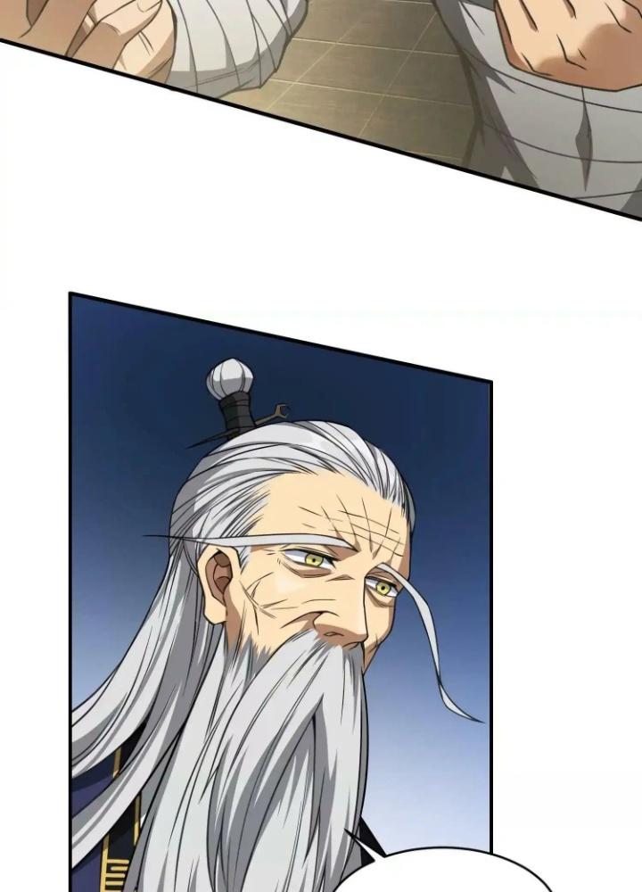 Tạo Vật Giả Chapter 34 - Trang 2