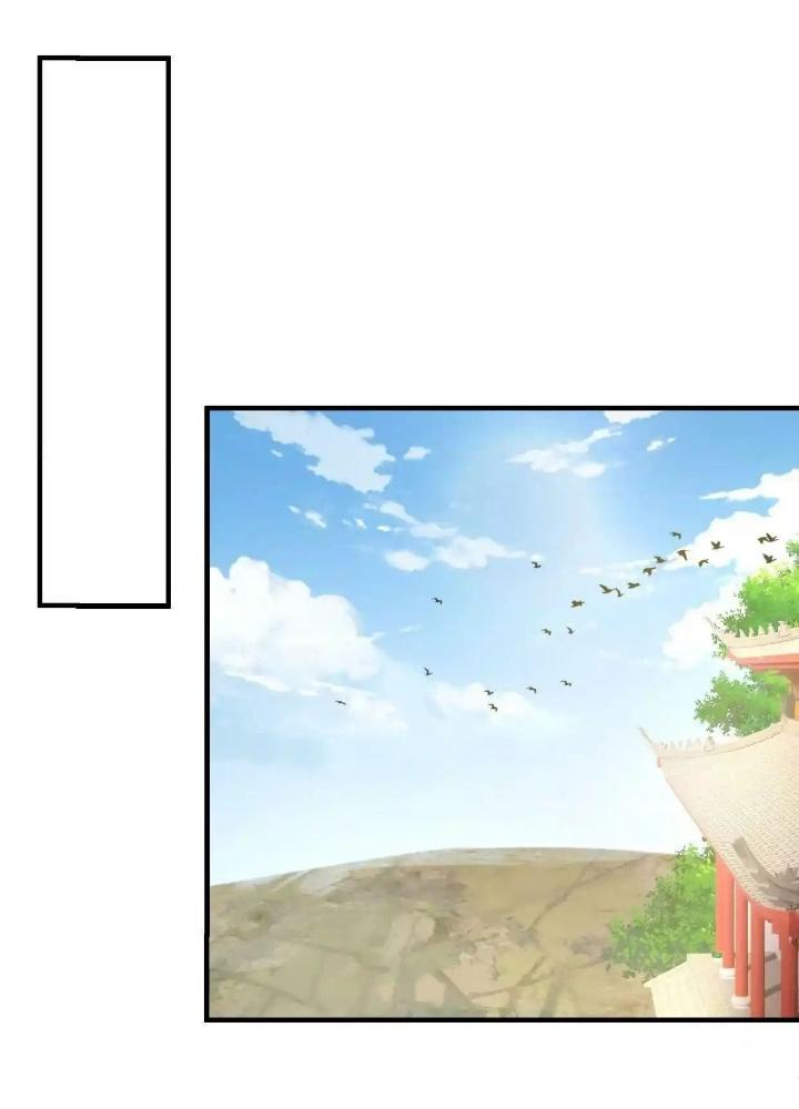 Tạo Vật Giả Chapter 34 - Trang 2