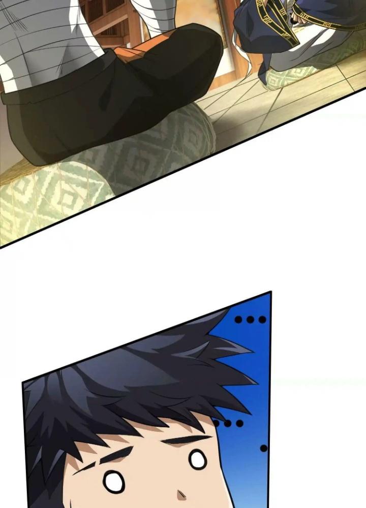 Tạo Vật Giả Chapter 34 - Trang 2