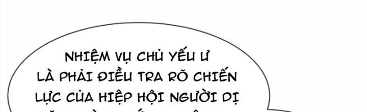 Tổ Sư Xuất Sơn Chapter 77 - Trang 3