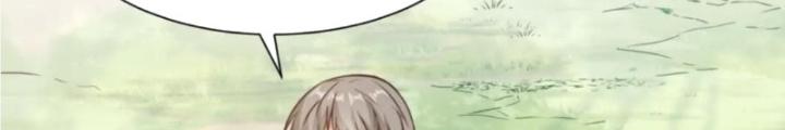 Tổ Sư Xuất Sơn Chapter 77 - Trang 3