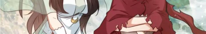 Tổ Sư Xuất Sơn Chapter 77 - Trang 3