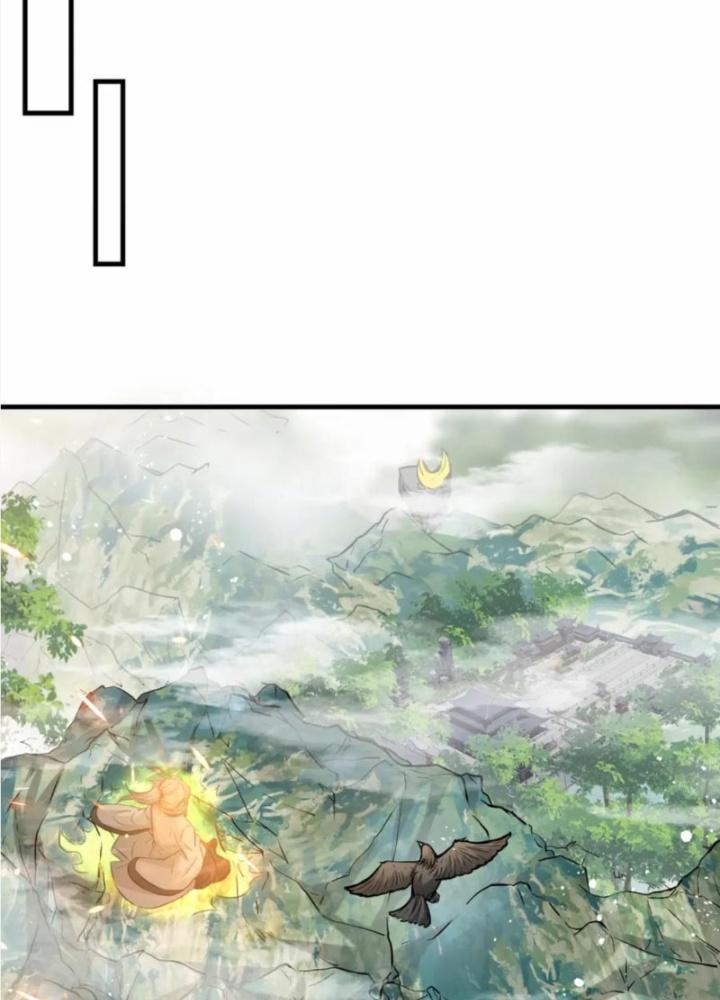 Tổ Sư Xuất Sơn Chapter 77 - Trang 3