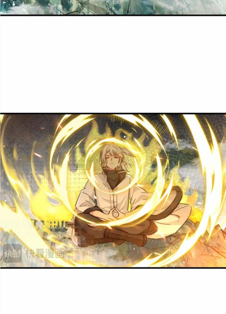 Tổ Sư Xuất Sơn Chapter 77 - Trang 3