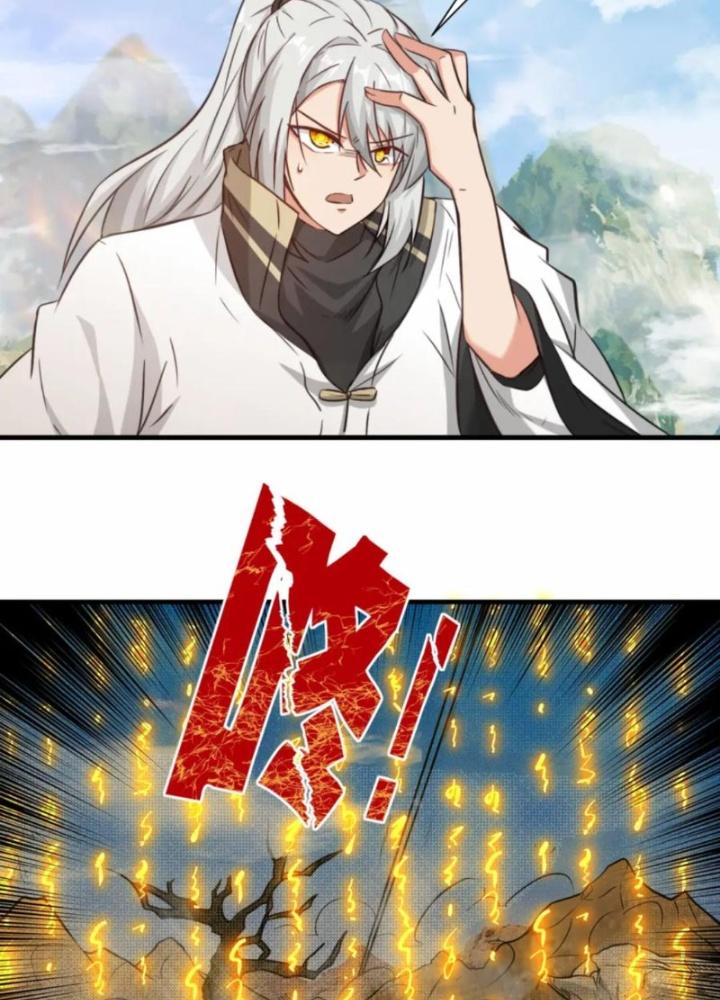 Tổ Sư Xuất Sơn Chapter 77 - Trang 3