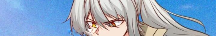 Tổ Sư Xuất Sơn Chapter 77 - Trang 3