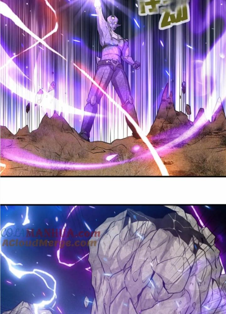 Tổ Sư Xuất Sơn Chapter 77 - Trang 3