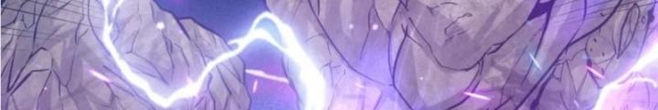 Tổ Sư Xuất Sơn Chapter 77 - Trang 3