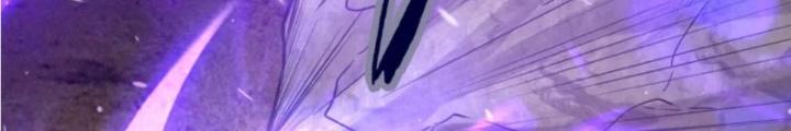 Tổ Sư Xuất Sơn Chapter 77 - Trang 3