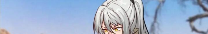 Tổ Sư Xuất Sơn Chapter 77 - Trang 3