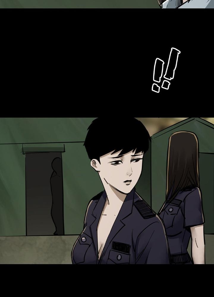 Quay Đầu Là Bờ Chapter 85 - Next Chapter 85