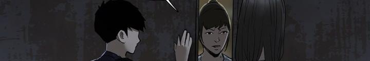 Quay Đầu Là Bờ Chapter 88 - Trang 2