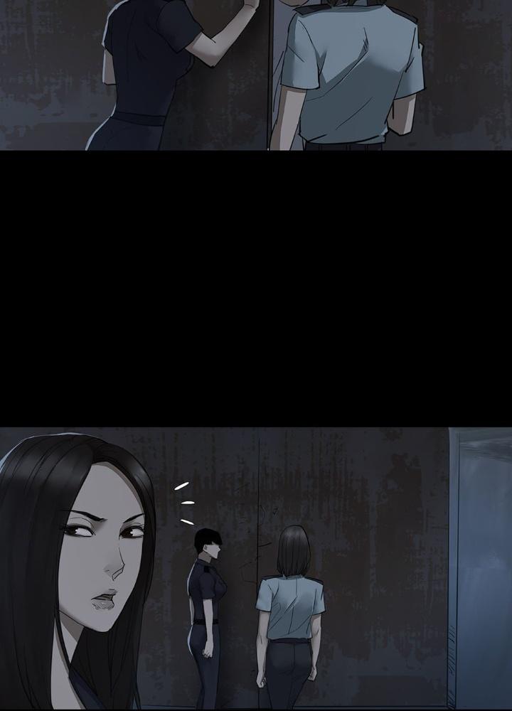 Quay Đầu Là Bờ Chapter 88 - Trang 2