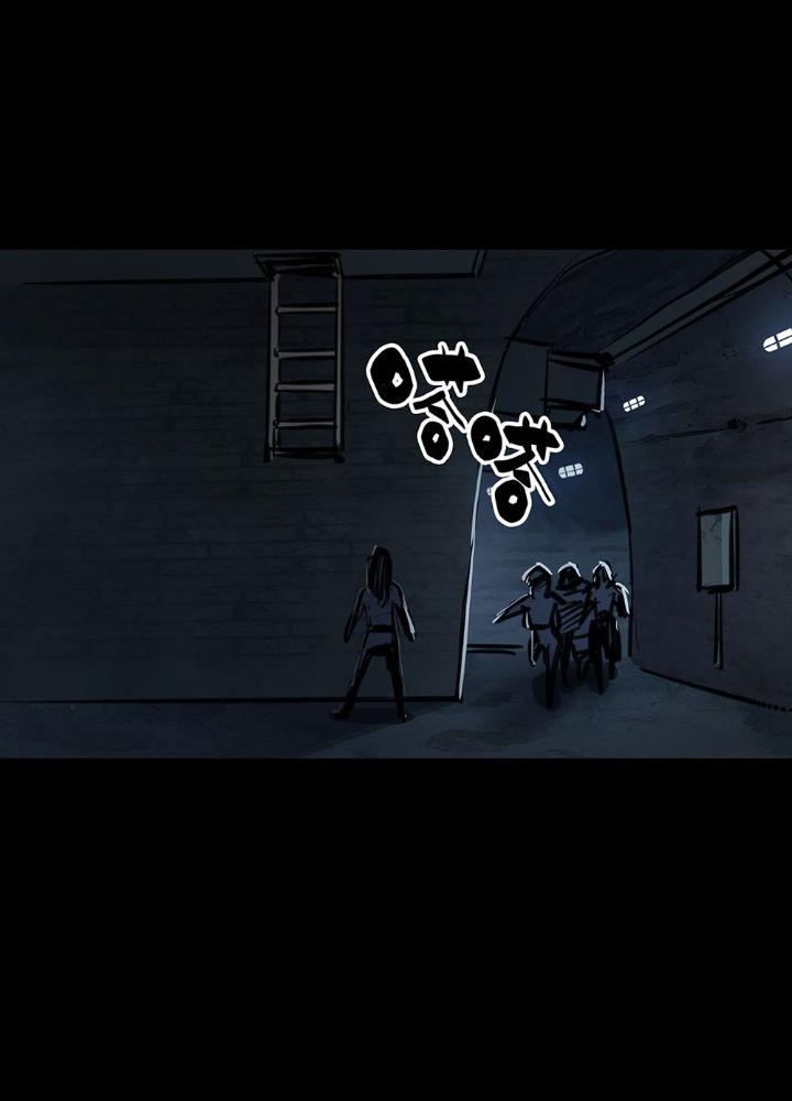 Quay Đầu Là Bờ Chapter 88 - Trang 2