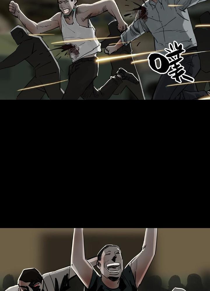 Quay Đầu Là Bờ Chapter 89 - Next Chapter 89