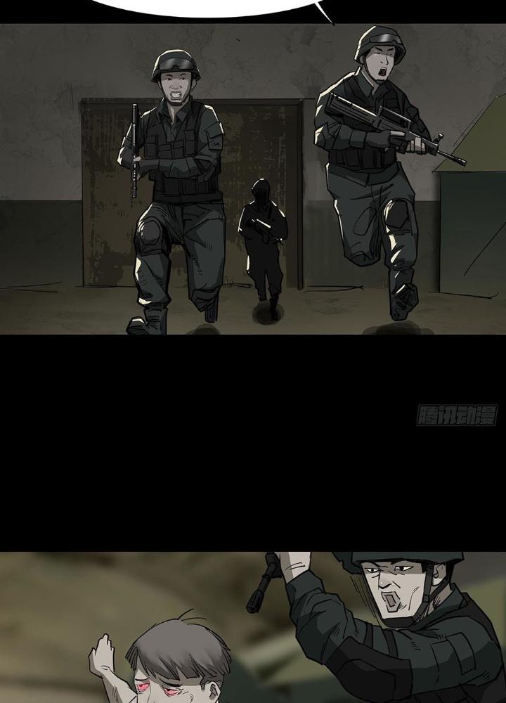 Quay Đầu Là Bờ Chapter 89 - Next Chapter 89