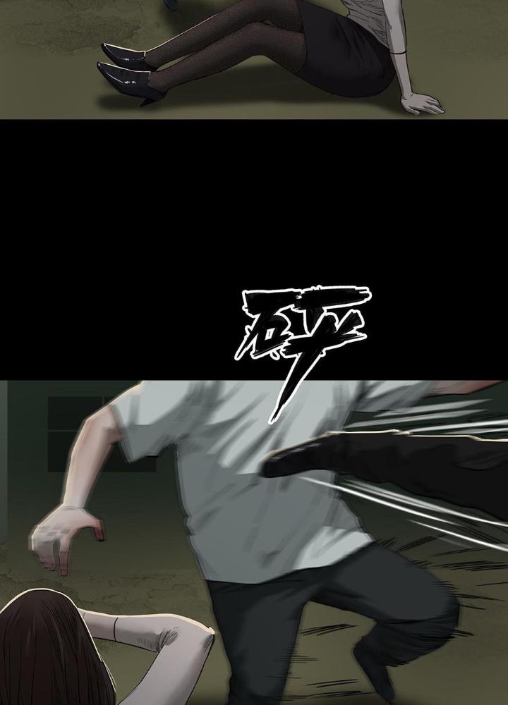 Quay Đầu Là Bờ Chapter 89 - Next Chapter 89