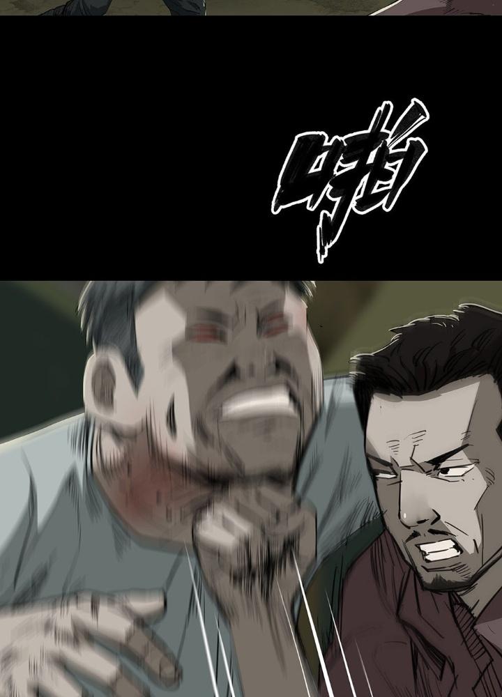 Quay Đầu Là Bờ Chapter 89 - Next Chapter 89