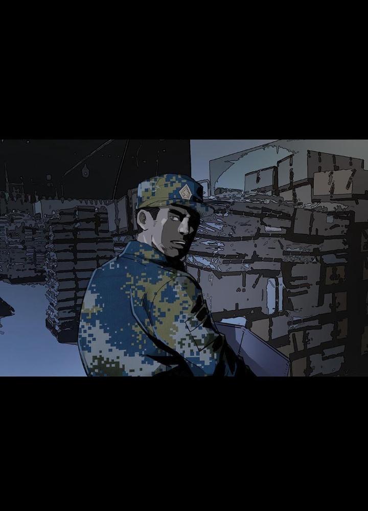 Quay Đầu Là Bờ Chapter 90 - Trang 2