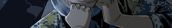 Quay Đầu Là Bờ Chapter 90 - Trang 2