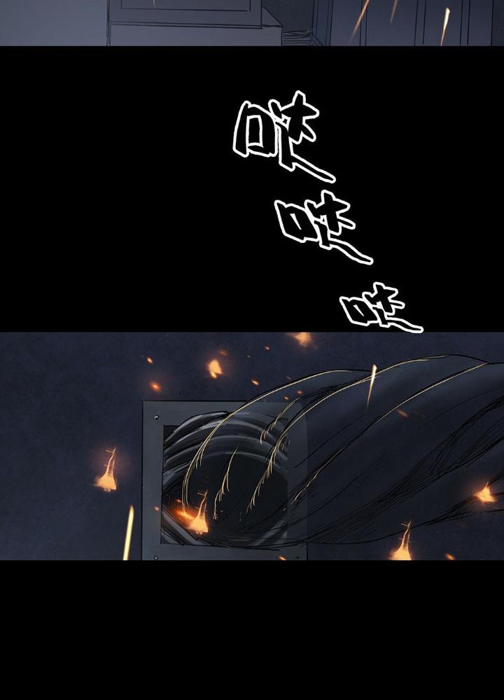 Quay Đầu Là Bờ Chapter 90 - Trang 2