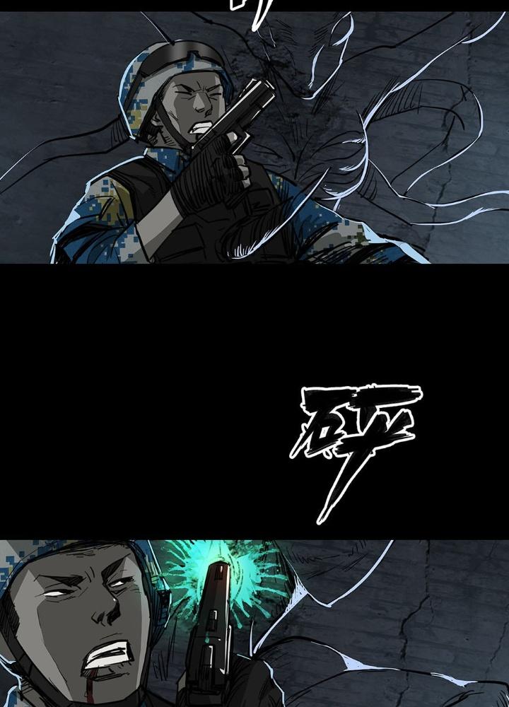 Quay Đầu Là Bờ Chapter 90 - Trang 2