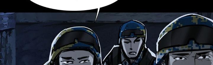 Quay Đầu Là Bờ Chapter 91 - Next Chapter 91