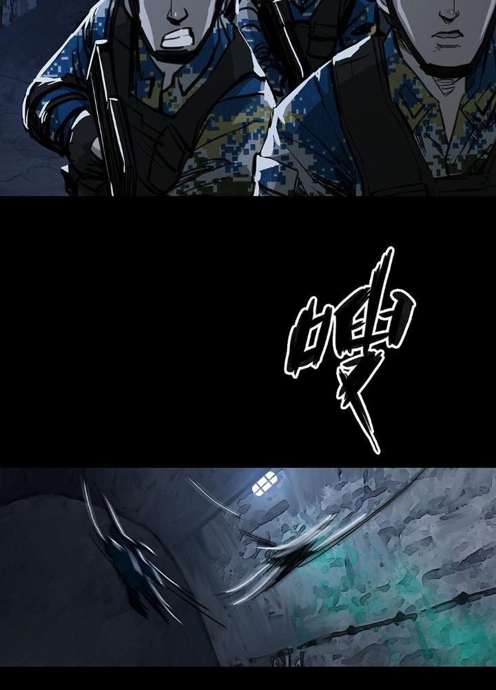 Quay Đầu Là Bờ Chapter 91 - Next Chapter 91