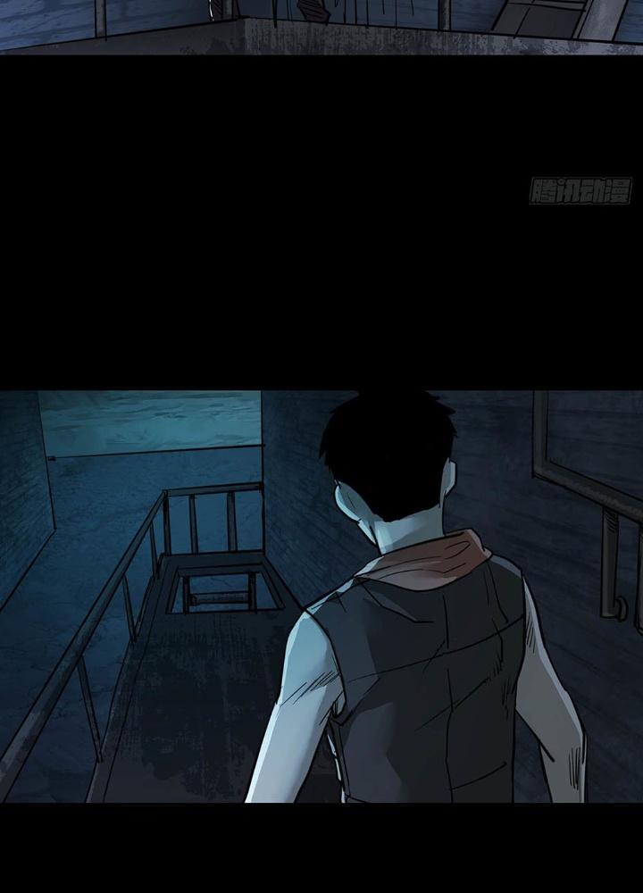 Quay Đầu Là Bờ Chapter 91 - Next Chapter 91