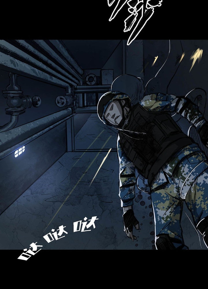 Quay Đầu Là Bờ Chapter 91 - Next Chapter 91