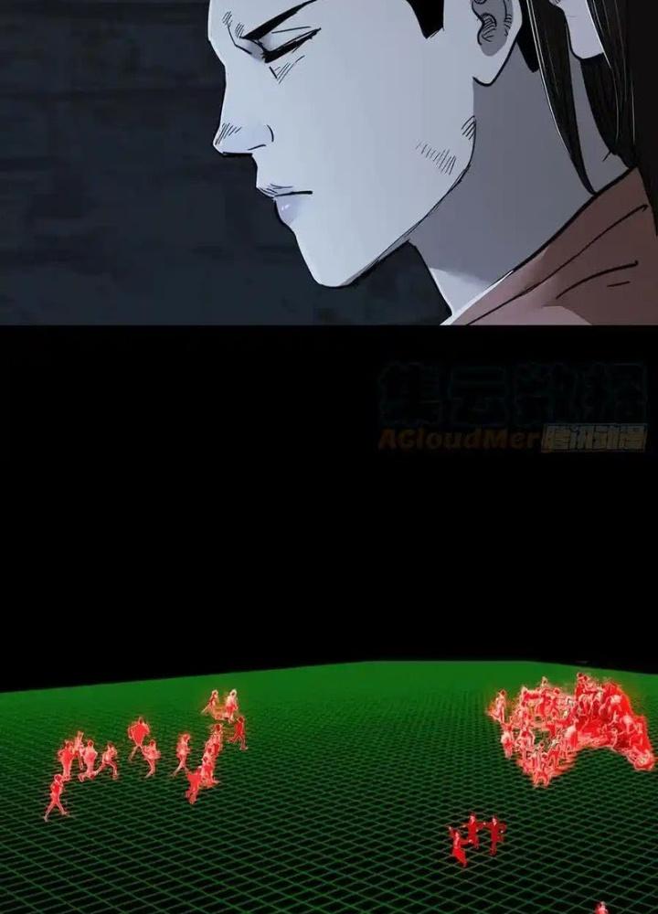 Quay Đầu Là Bờ Chapter 92 - Next Chapter 92