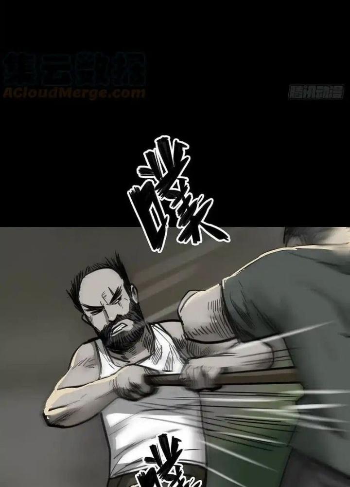 Quay Đầu Là Bờ Chapter 92 - Next Chapter 92