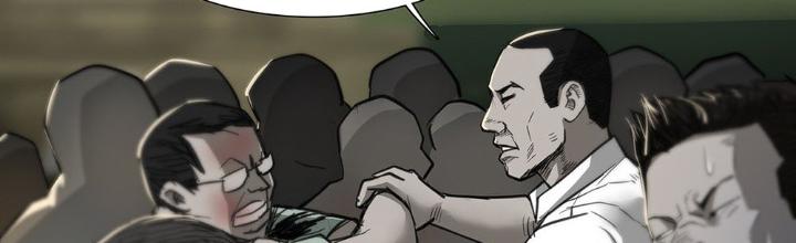 Quay Đầu Là Bờ Chapter 93 - Trang 2