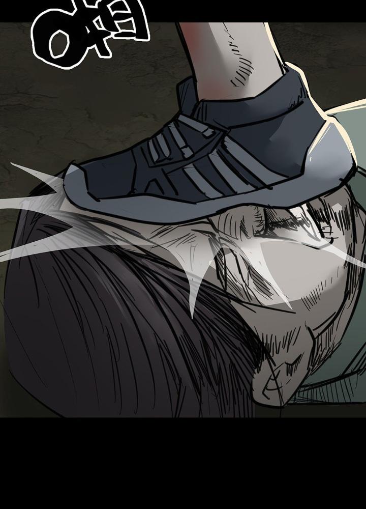 Quay Đầu Là Bờ Chapter 93 - Trang 2