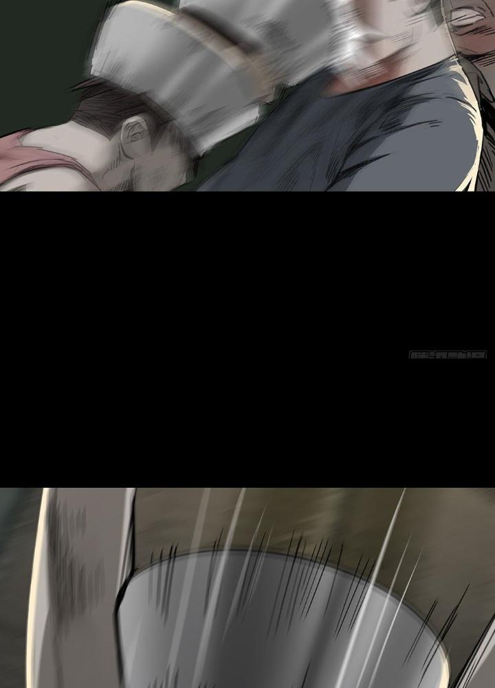 Quay Đầu Là Bờ Chapter 93 - Trang 2