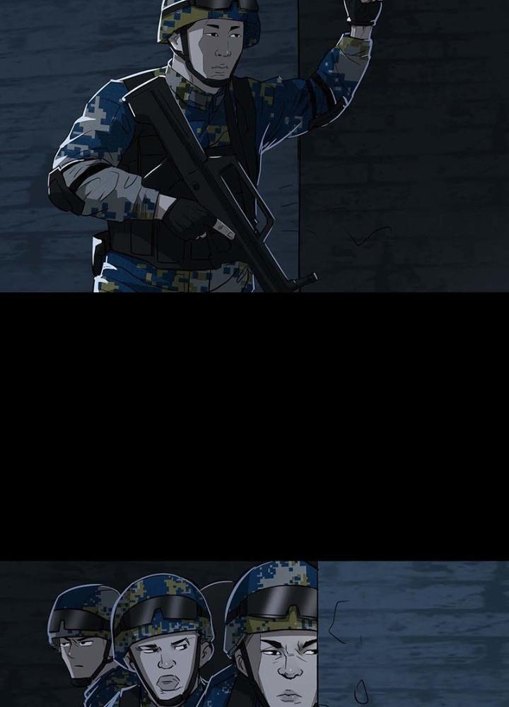 Quay Đầu Là Bờ Chapter 94 - Trang 2